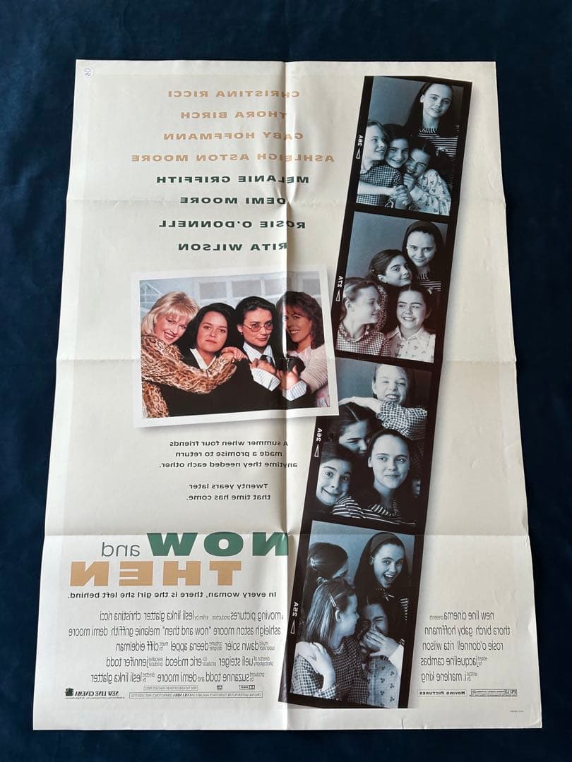 ディア・フレンズ　NOW AND THEN USオリジナル映画ポスター