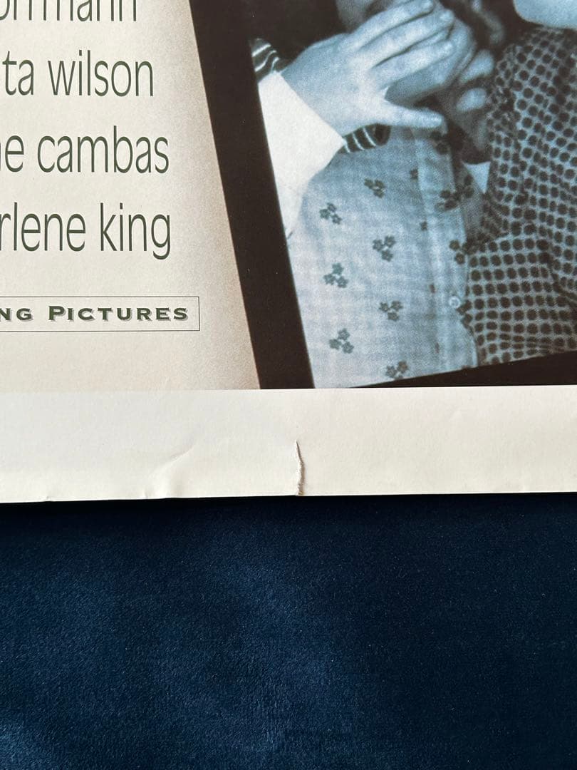 ディア・フレンズ　NOW AND THEN USオリジナル映画ポスター