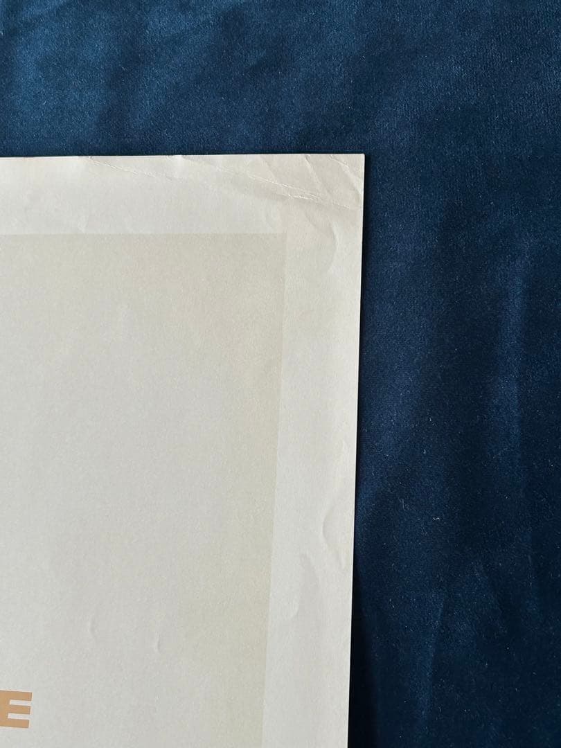 ディア・フレンズ　NOW AND THEN USオリジナル映画ポスター