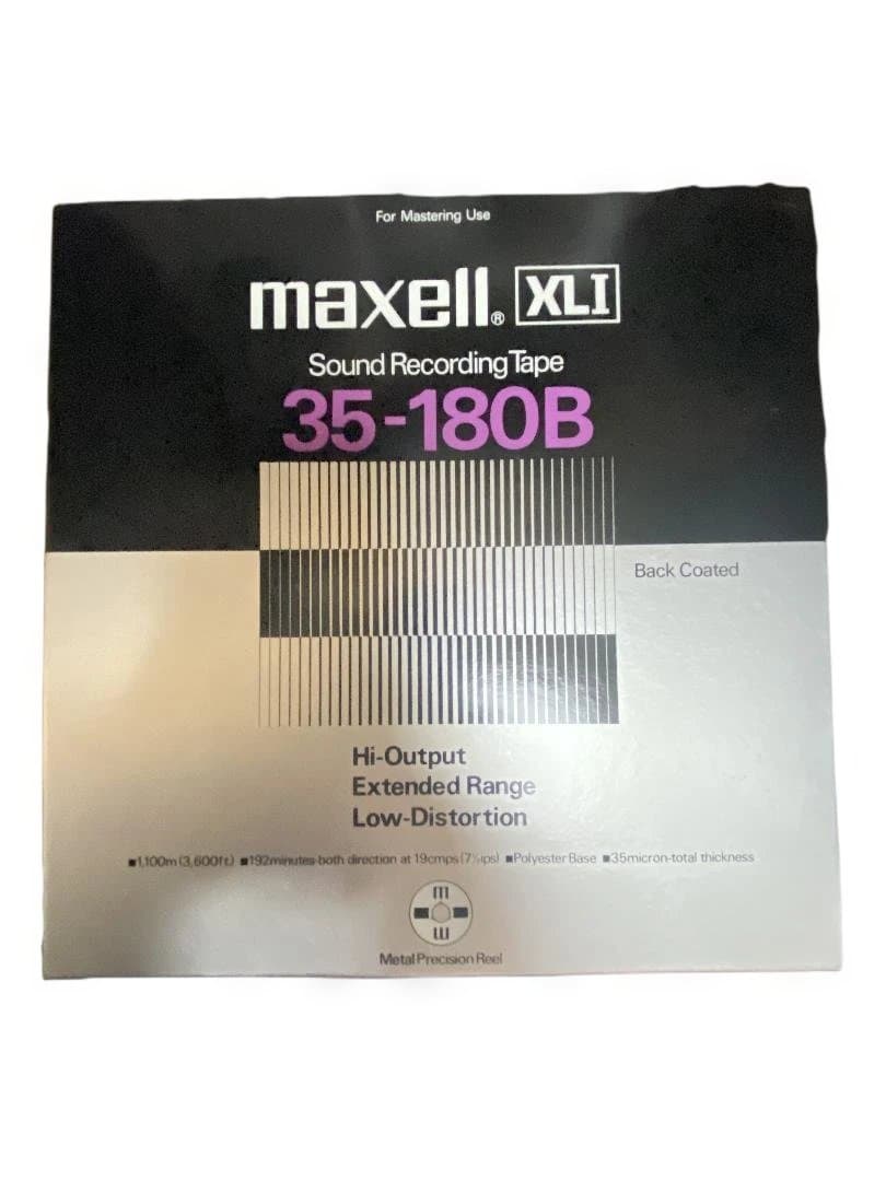 10インチ　メタルリール　リユース品　３本セット No,2