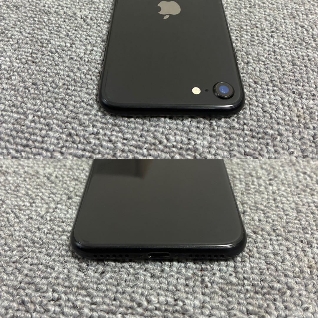 Apple iPhone SE 第2世代 最大バッテリー容量76% SIMフリー