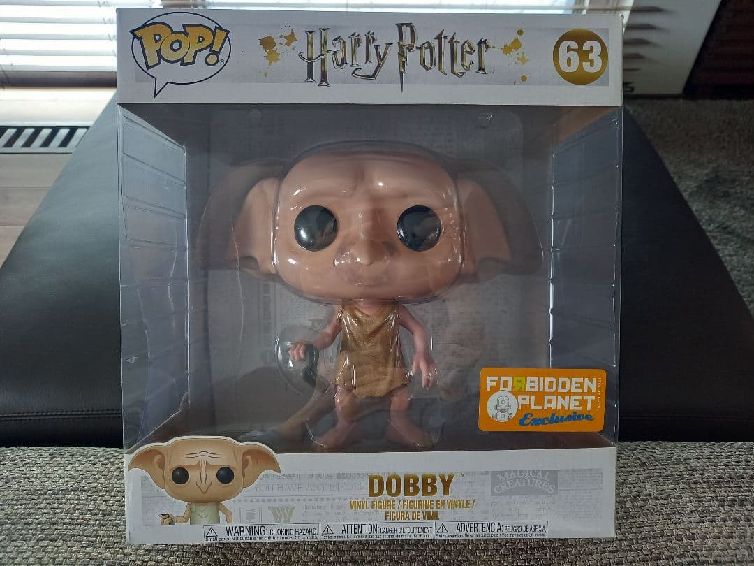 ファンコ　ポップ　ハリー・ポッター　ドビー