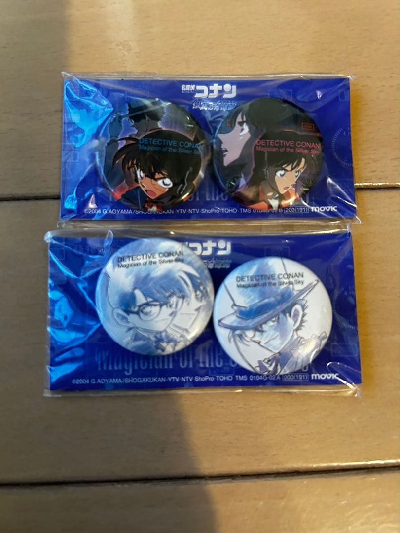 劇場版名探偵コナン　銀翼の奇術師　缶バッジセット