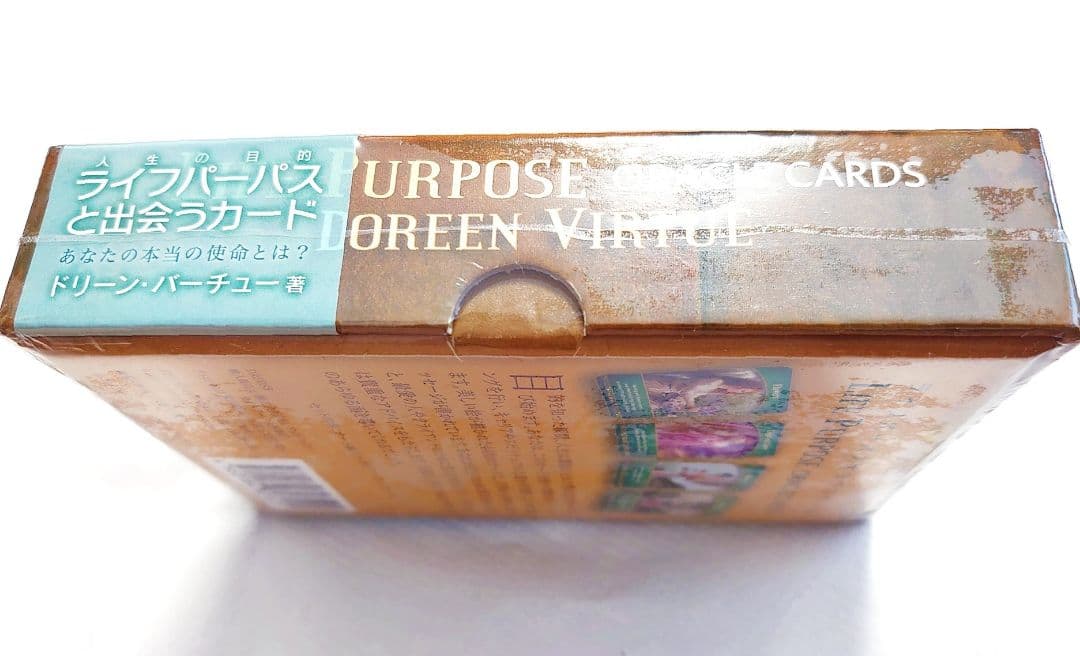 希少 新品未開封 ライフパーパスオラクルカード 金縁 帯レア☆
