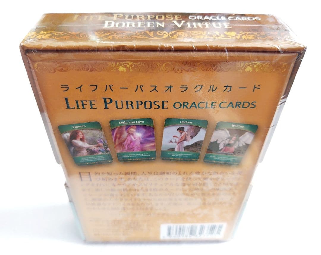 希少 新品未開封 ライフパーパスオラクルカード 金縁 帯レア☆