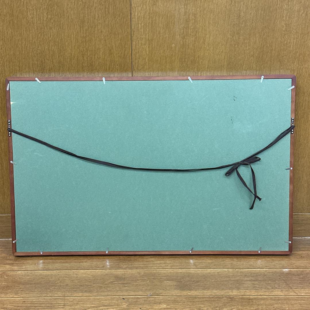 【賞状＋勲章】瑞宝双光章　内閣総理大臣: 安倍晋三 額縁 瑞寶雙光章 保管品