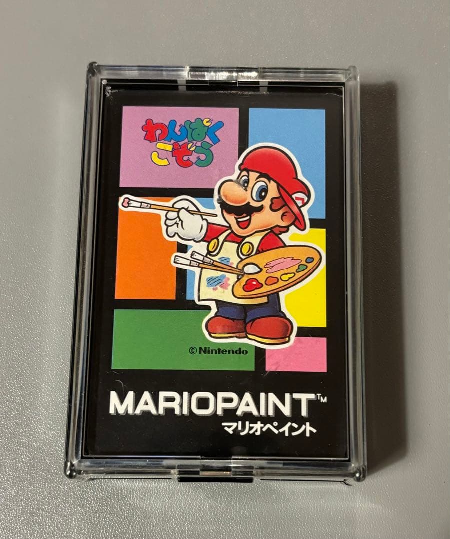 任天堂　マリオペイント　わんぱくこぞう　トランプ