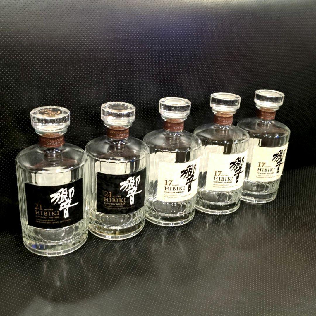 響21年と17年 ウイスキー空瓶セット