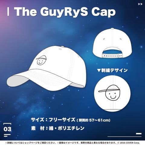 HOLOLIVE EN IRyS 誕生日記念2024フルセット 数量限定ver.