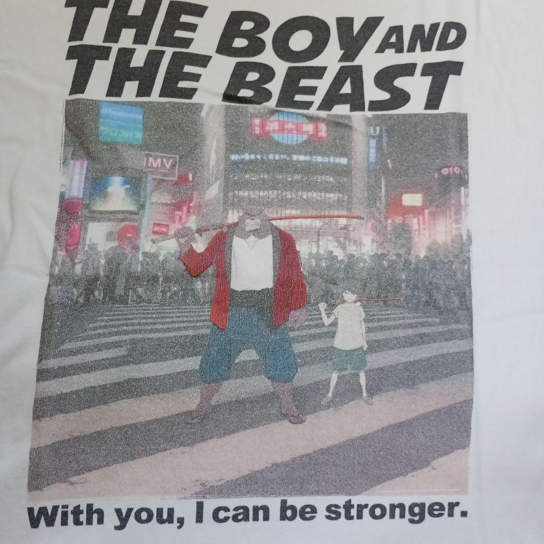 バケモノの子 細田守 映画 アニメ 2015年 オフィシャル Tシャツ