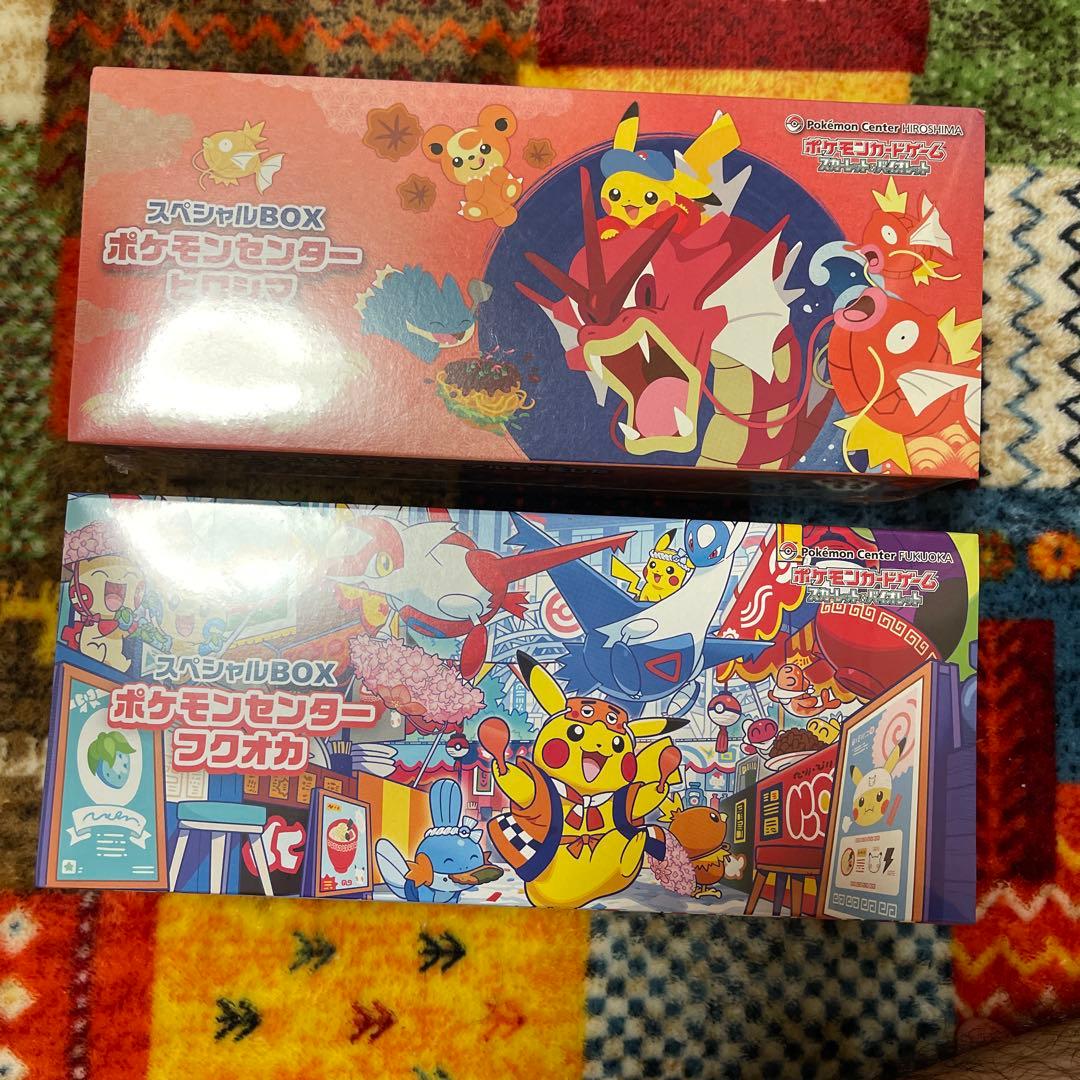 ポケモンセンター スペシャルBOX