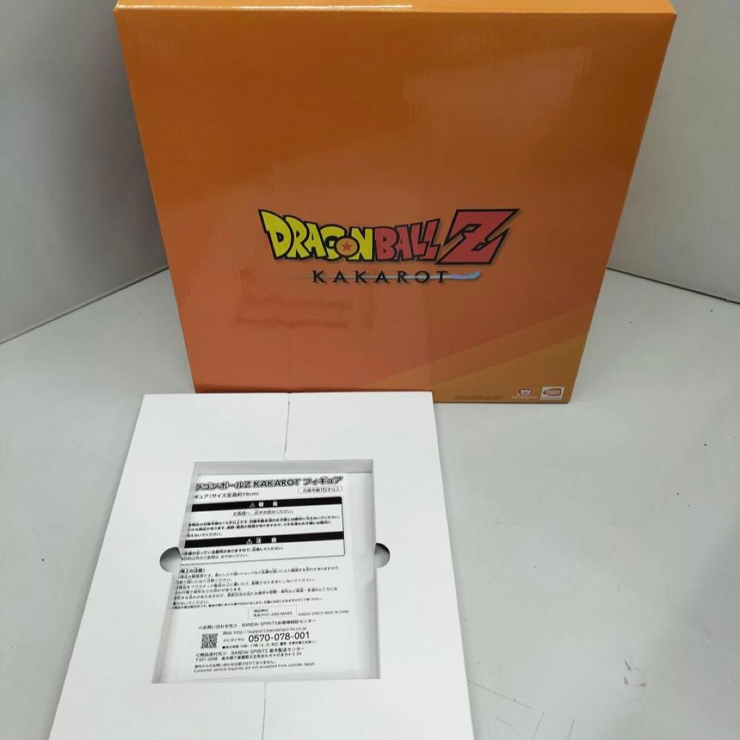未開封　ドラゴンボール　KAKAROT カカロット　ジオラマフィギュア