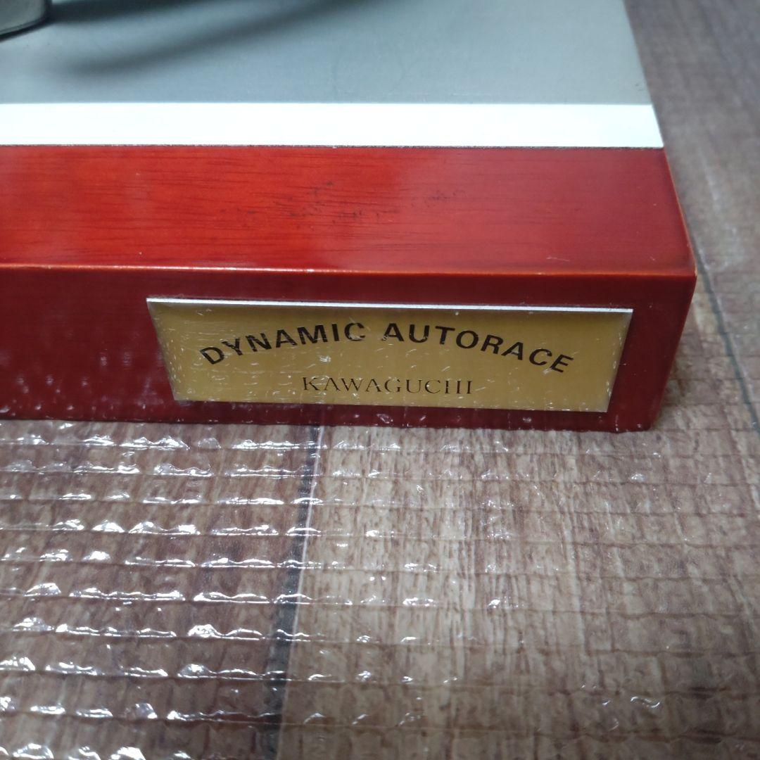 オートレース　金属オブジェ　ダイナミックオートレース　非売品　川口オート