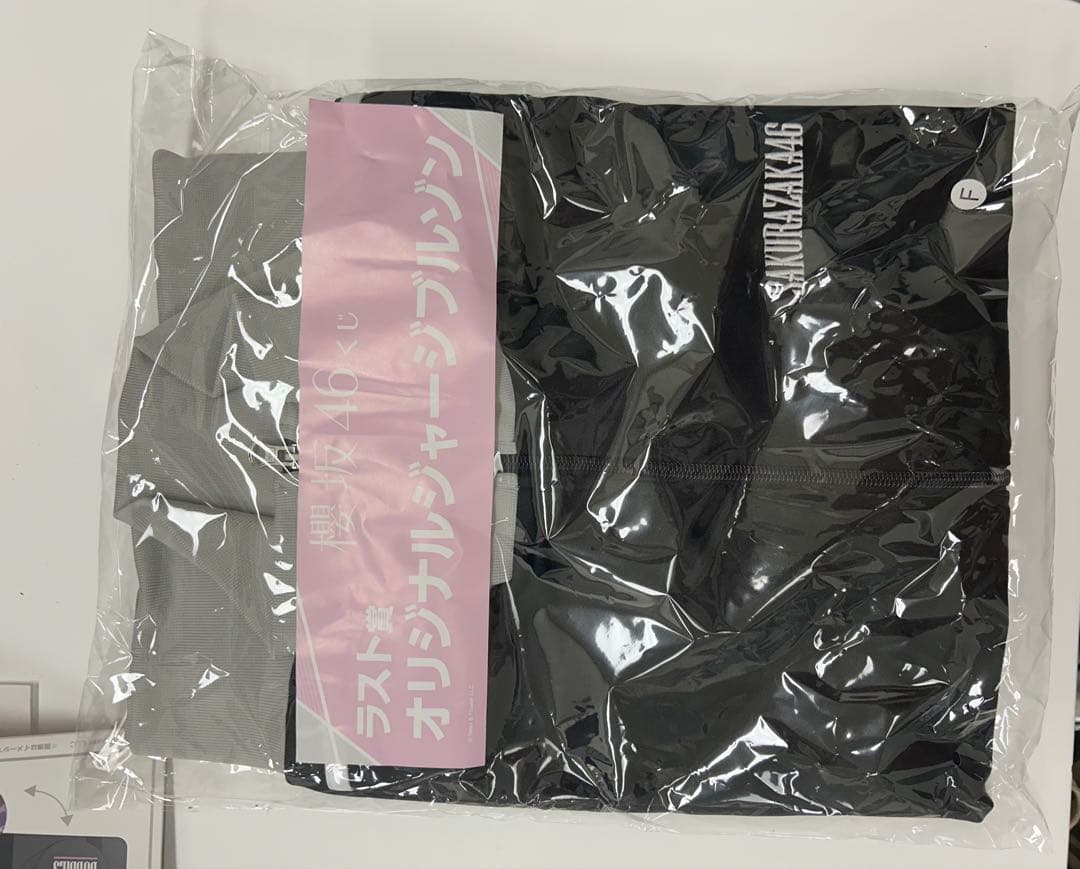 【再値下げしました！！】櫻坂46一番くじ