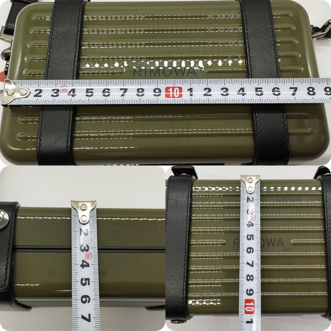 リモア RIMOWA パーソナル アルミニウム ショルダーバッグ クロスボディ