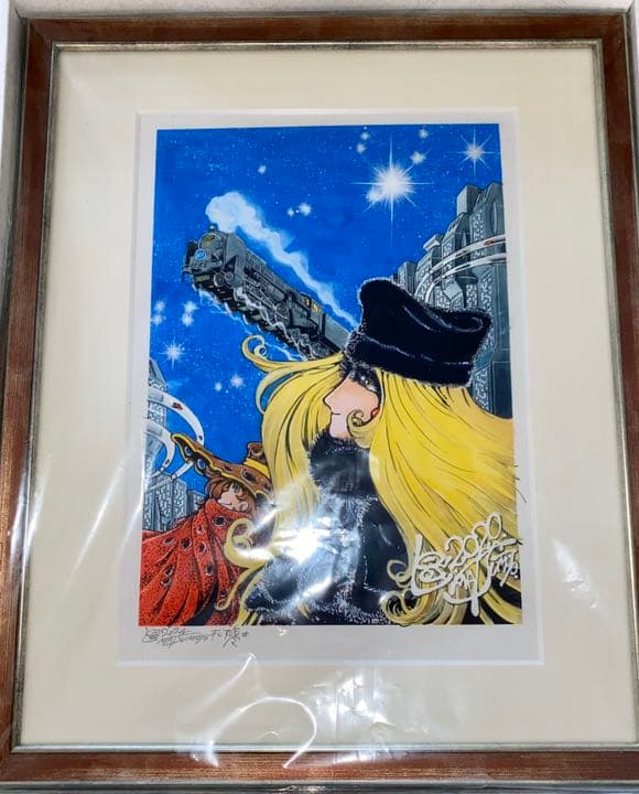 送料無料 松本零士 直筆サイン入 銀河鉄道999 複製原画 ED100 限定品