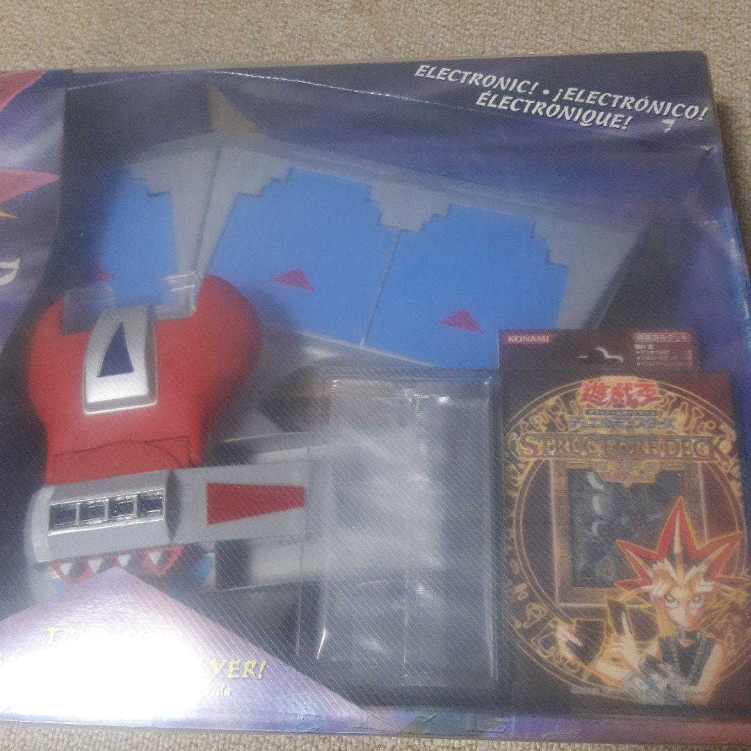 遊戯王初期デュエルディスク(未使用)