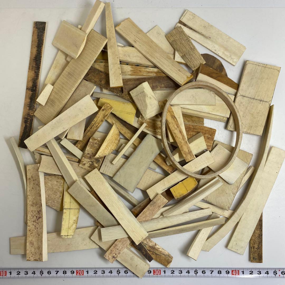 極上 楊枝素材 C 1007g 東キ7-1214①