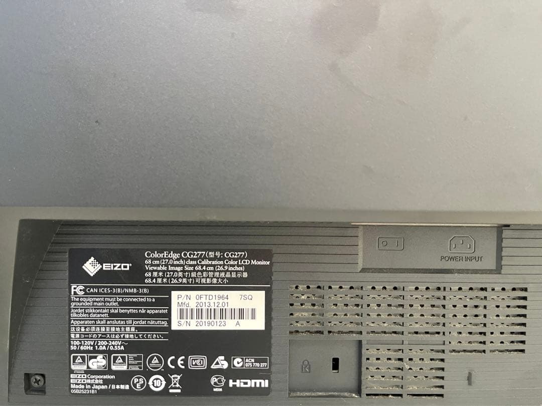 Eizo ColorEdge CG277 キャリブレーション内蔵モニター