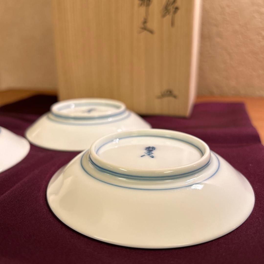 十五代 柿右衛門 染錦 柿文 皿 (小皿) 3枚 共箱