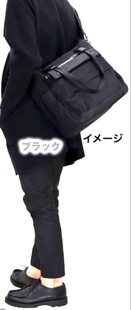 master-piece マスターピースprogresstough トートバッグ