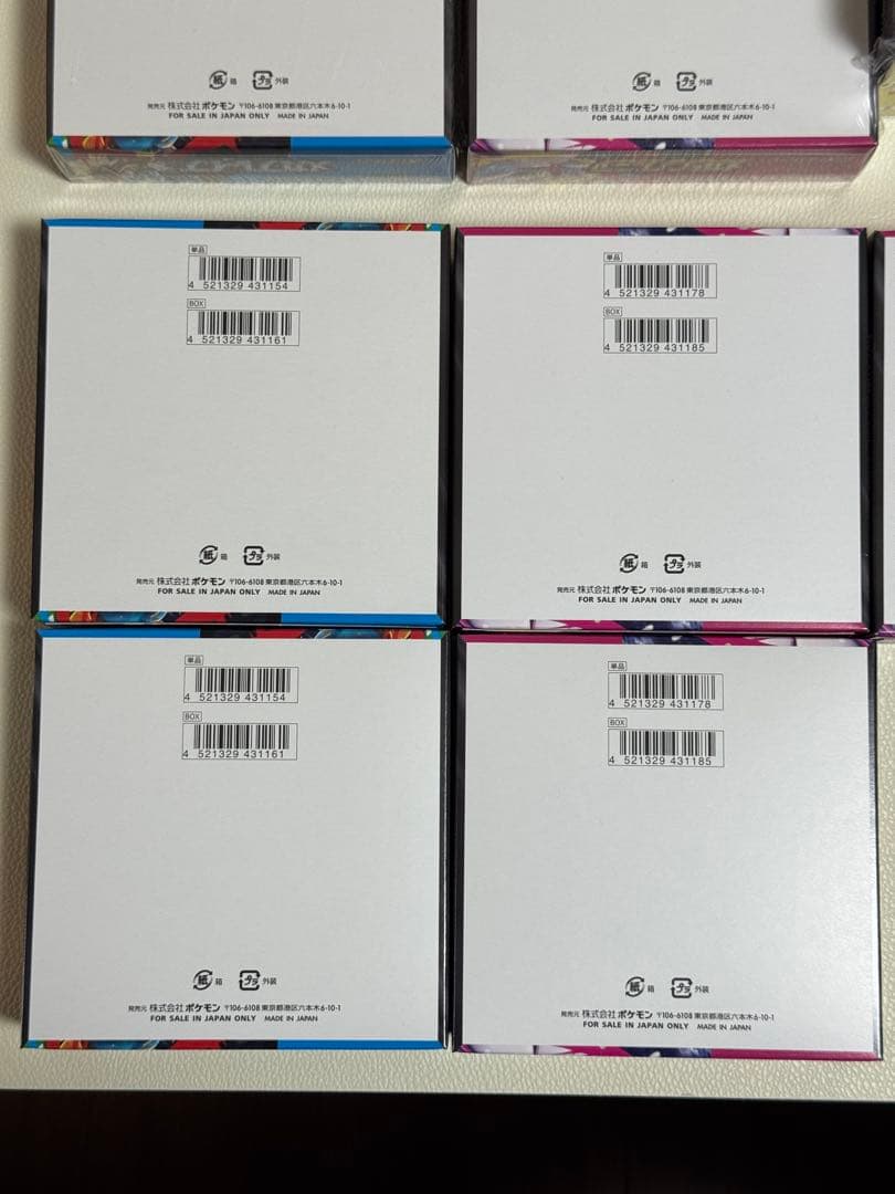 メガブレイブ メガシンフォニア 10Box シュリンク付•無　トレーナーボックス