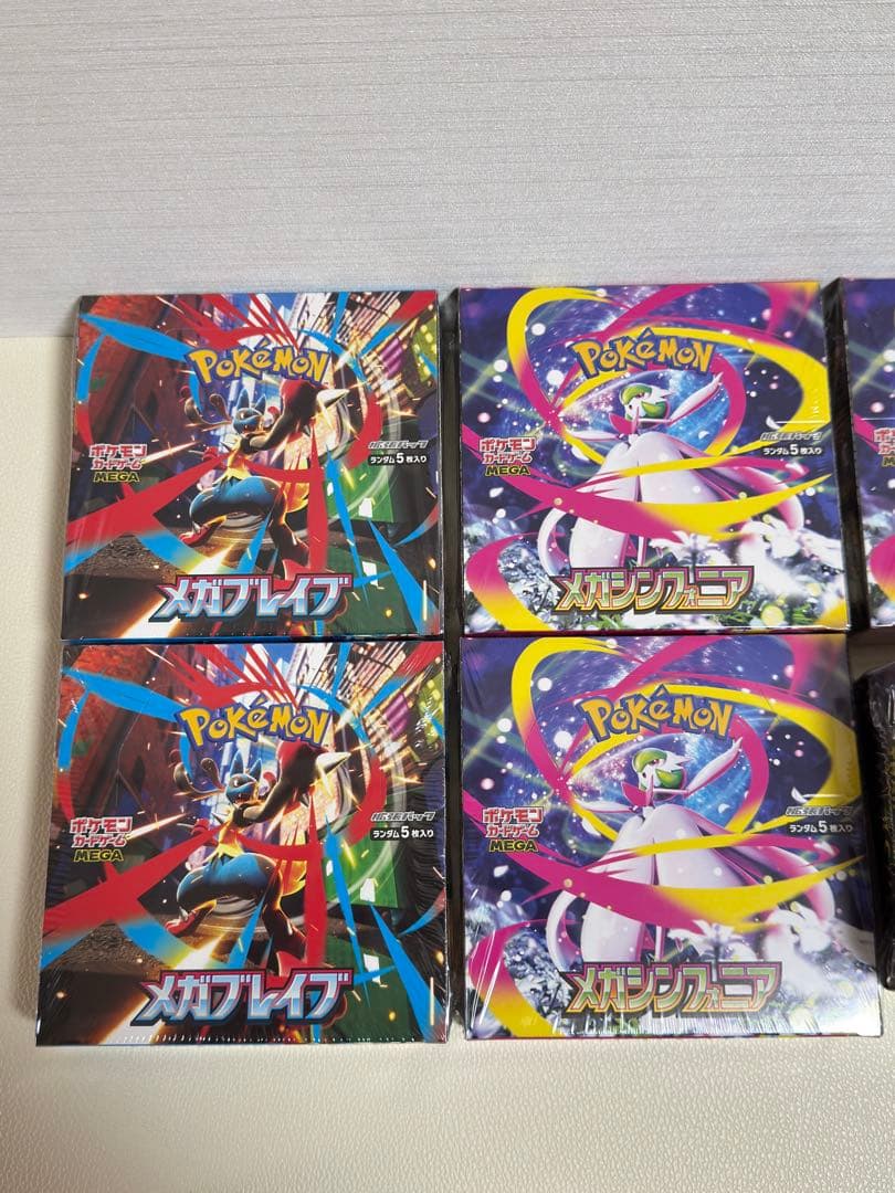 メガブレイブ メガシンフォニア 10Box シュリンク付•無　トレーナーボックス