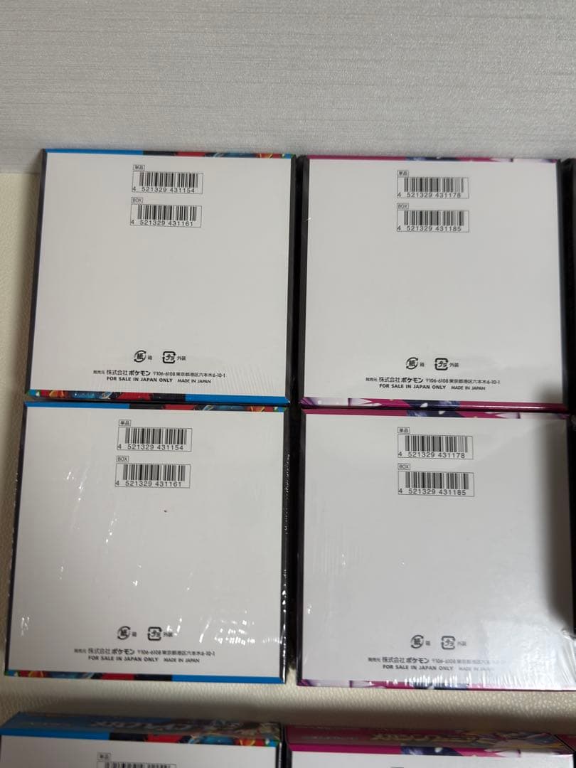 メガブレイブ メガシンフォニア 10Box シュリンク付•無　トレーナーボックス