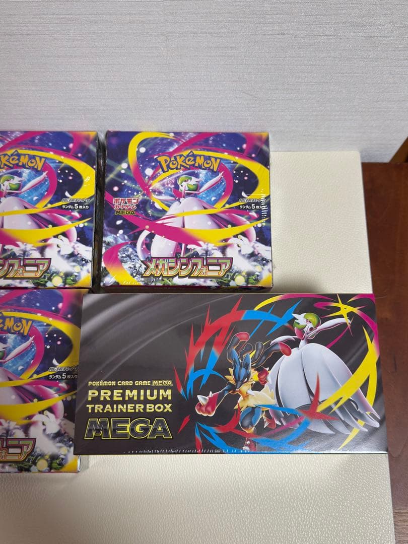 メガブレイブ メガシンフォニア 10Box シュリンク付•無　トレーナーボックス