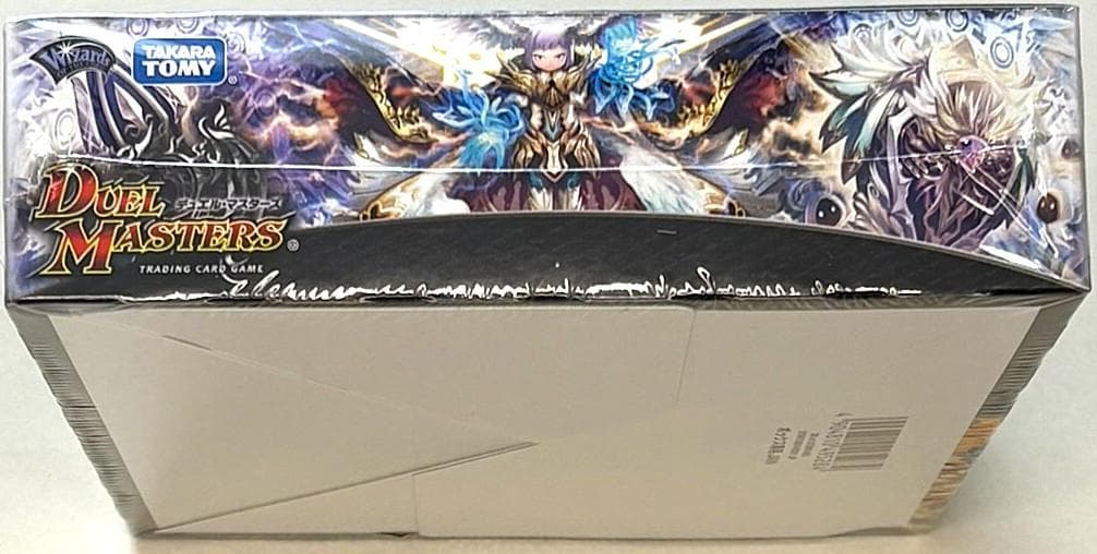 デュエル・マスターズ オメガクライマックス　未開封ボックス