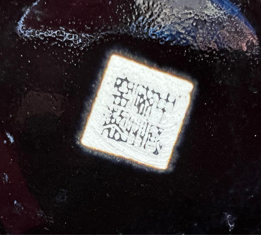 中国美術 古玩 中國磁州窑製 花瓶 花器 花入