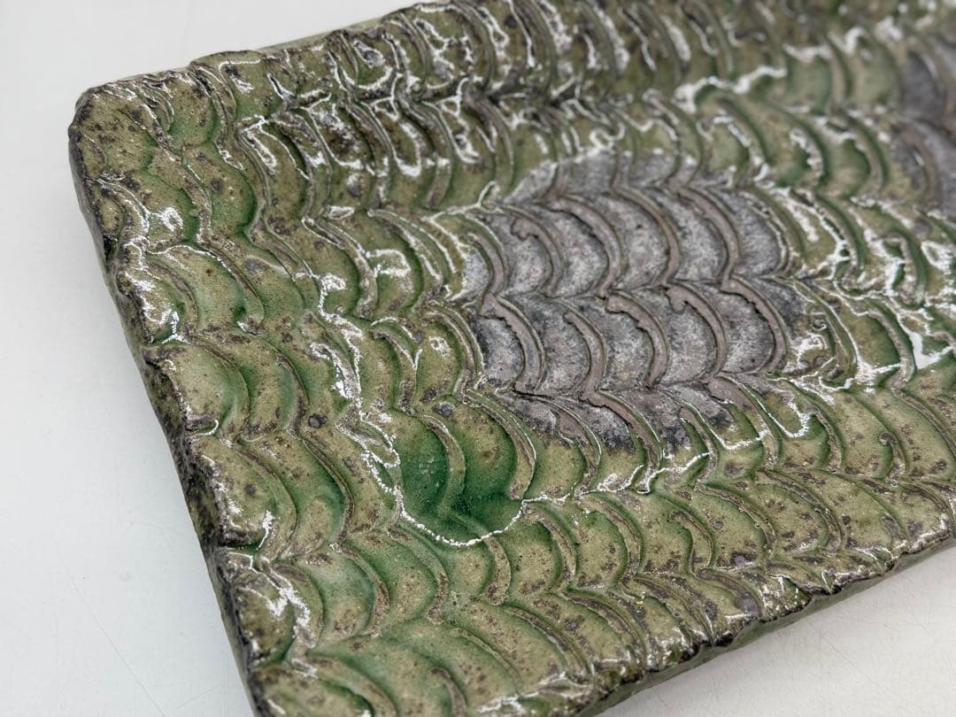 坂田甚内作　灰釉波紋長皿　懐石料理　送料込み250611