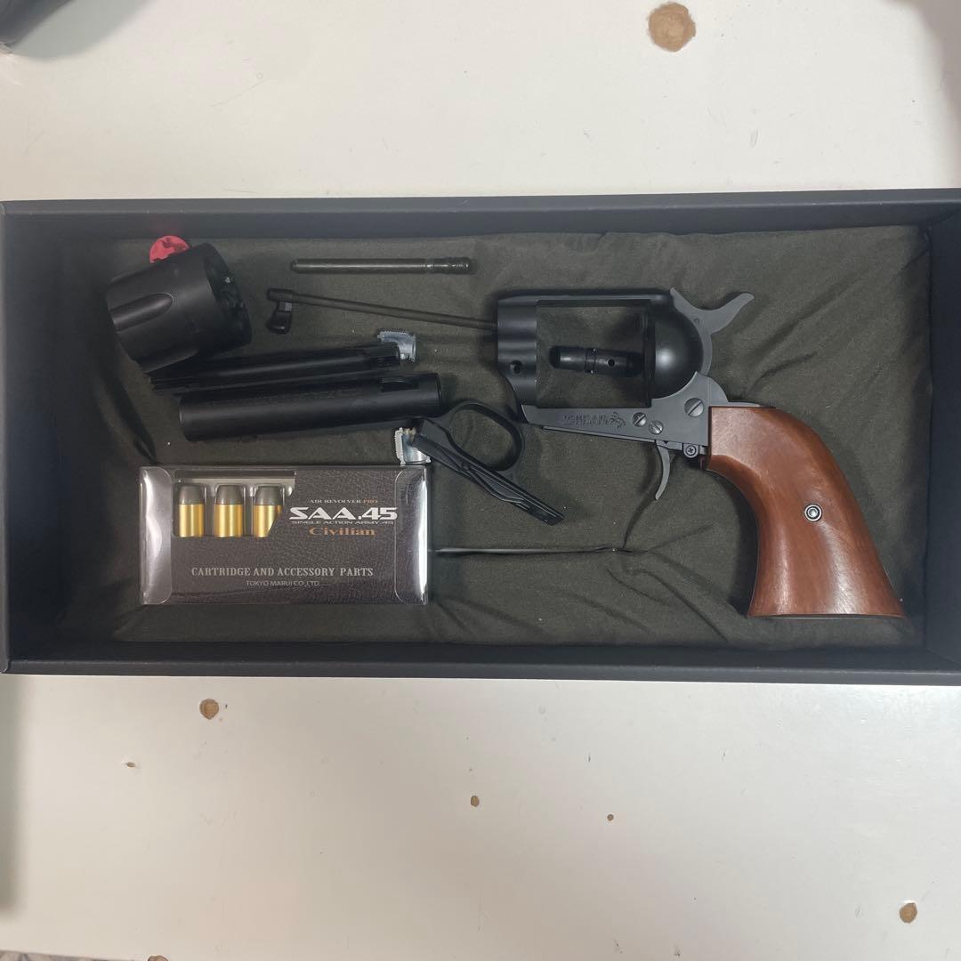 東京マルイコルトSAAジャンク品