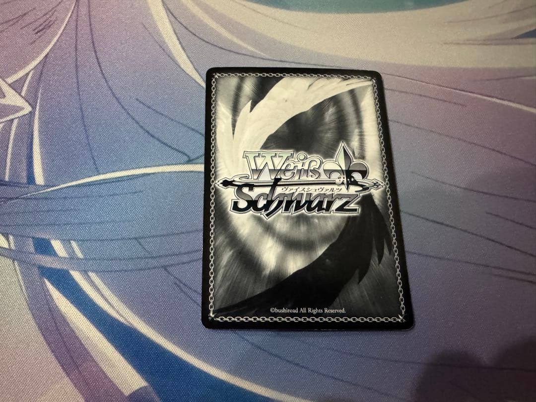 鑢　七実　サイン