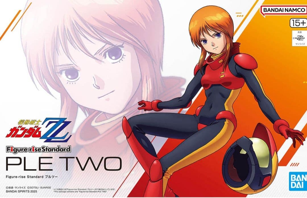 新品　HG 1/144 サイコ・ガンダムMk-II　サイコガンダム　他