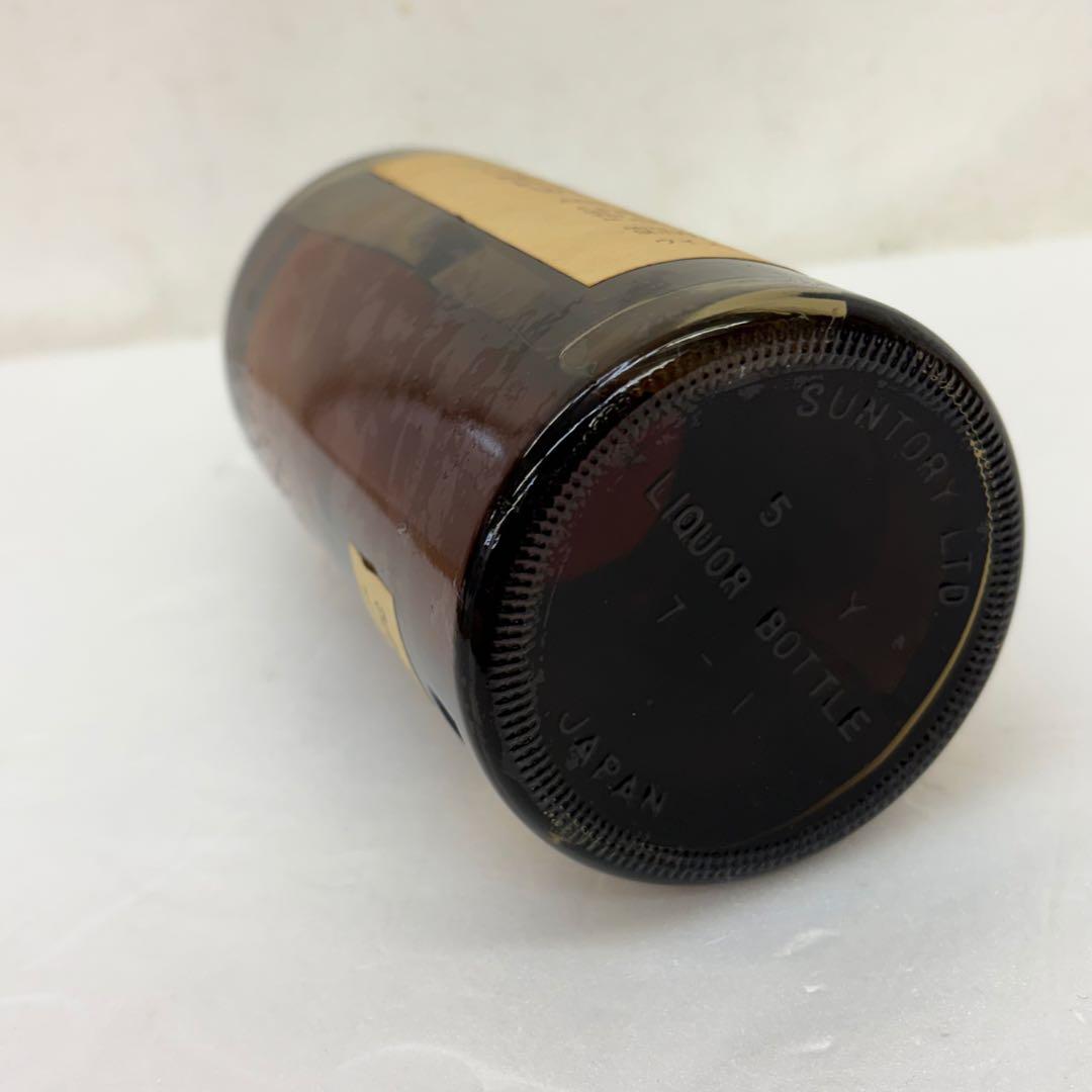 SUNTORY サントリー 山崎 12年 ウイスキー 760ml ピュアモルト