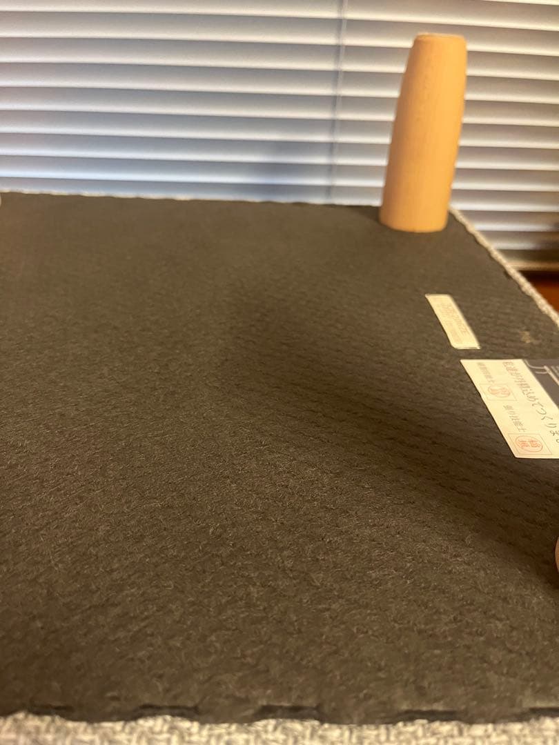 カリモク60 チェア オットマン スツール