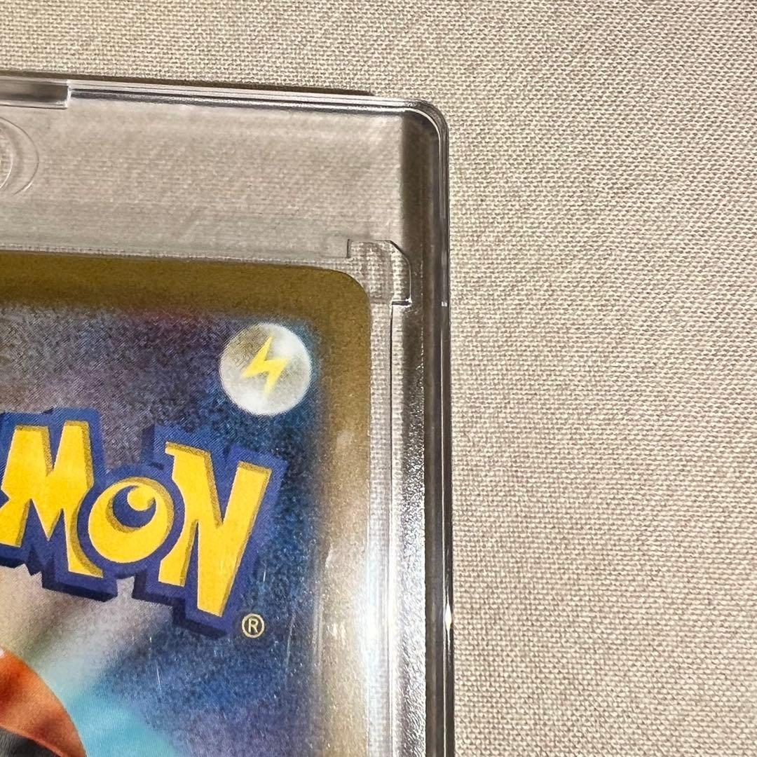 ポケモンカード メガゲンガーex SAR