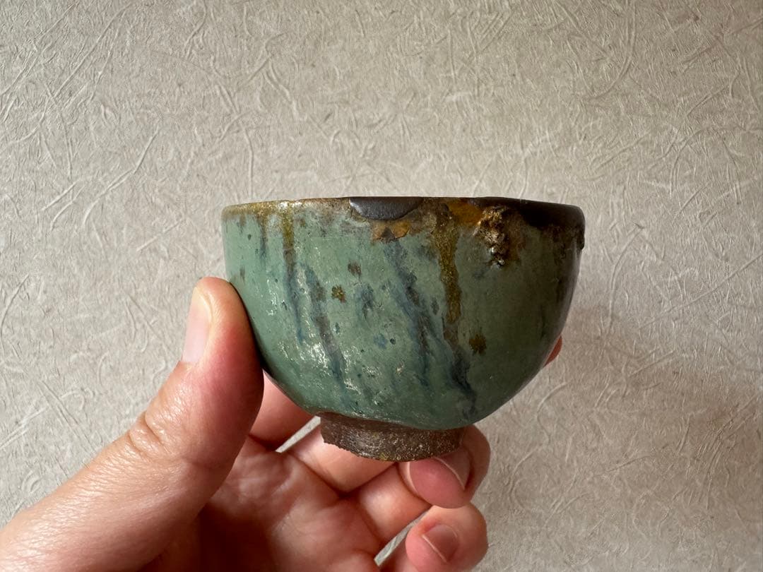 古唐津　緑釉杯　ぐいのみ　桃山〜江戸初期