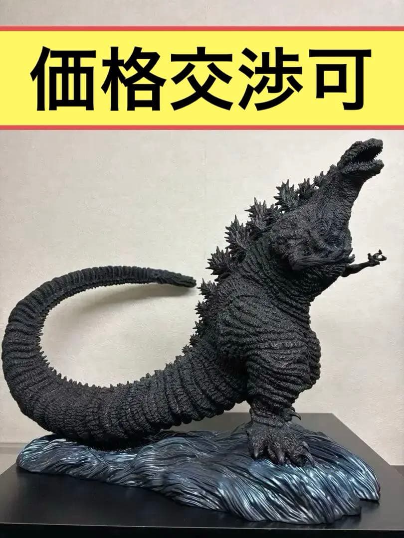 東宝30cmシリーズ　日比谷ゴジラスクエア　ゴジラ像　現状品