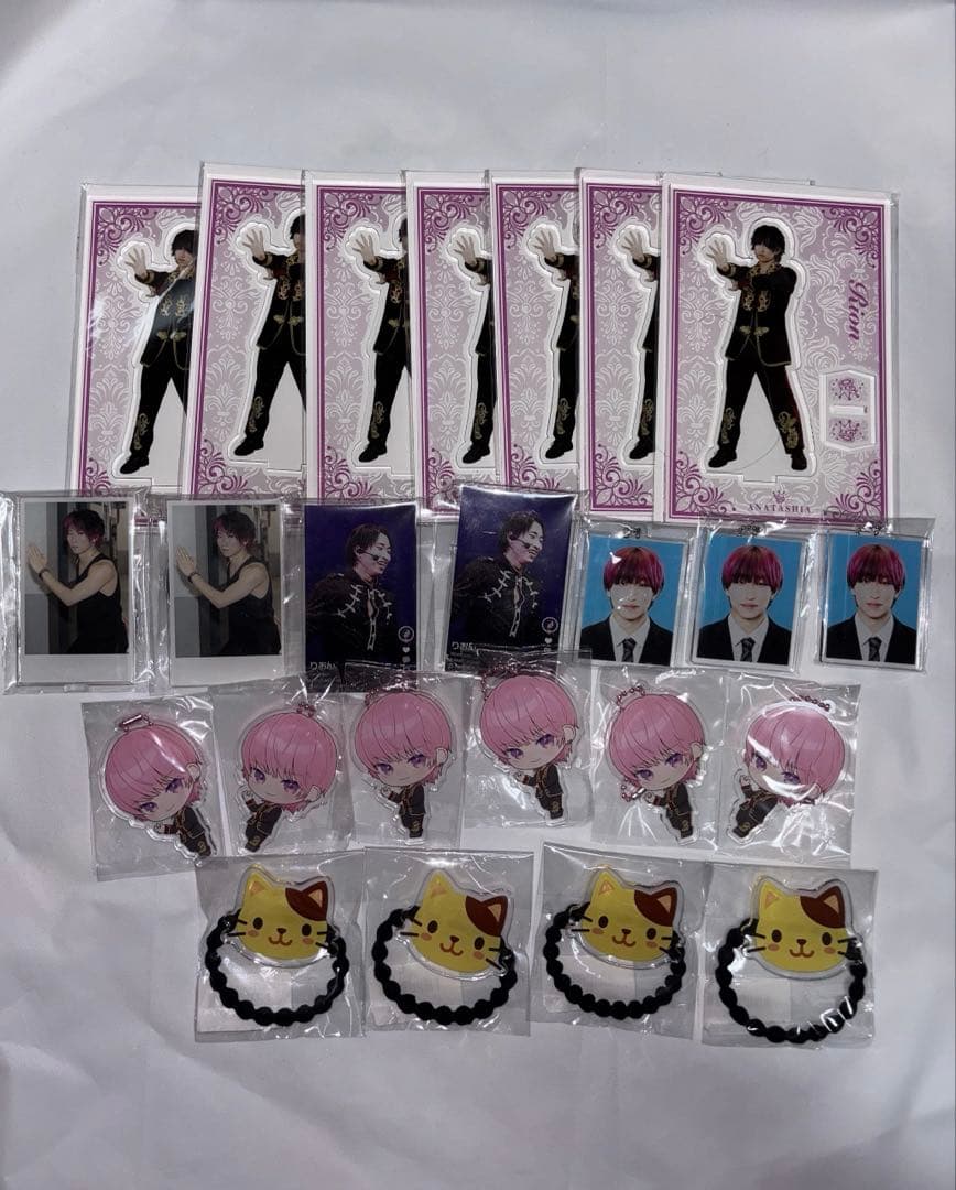 アナタシア りおん グッズ まとめ売り