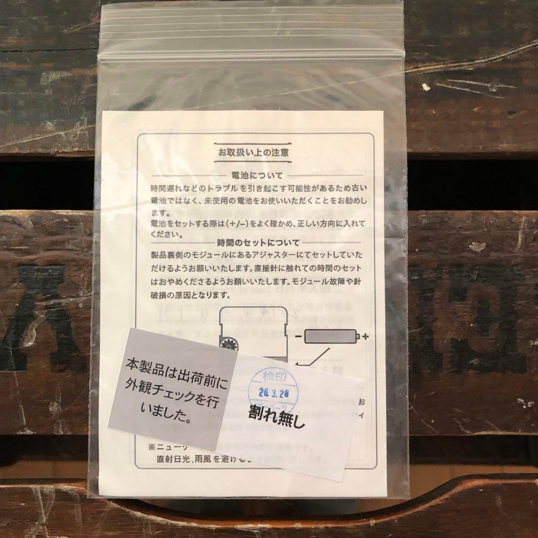 希少 NEWGATE 50年代スタイル 掛け時計