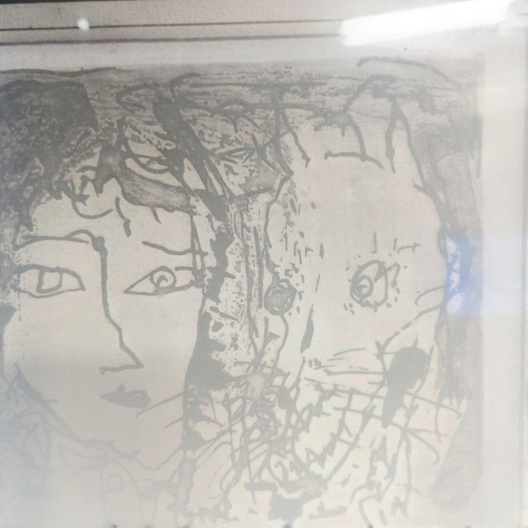 5674)此木三男（このきみつお） 銅版画（エッチング）「tタイトル？」EA