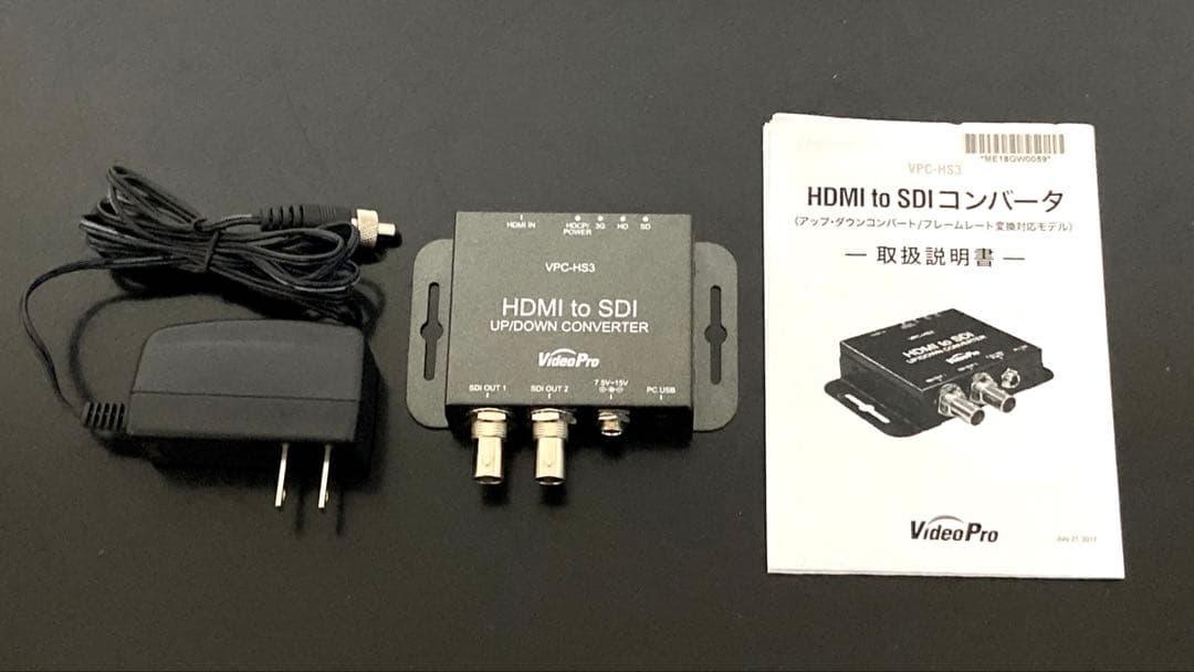【段々値下】ＨＤＭＩ to ＳＤＩ信号変換器 １入力→２出力 新同、取説
