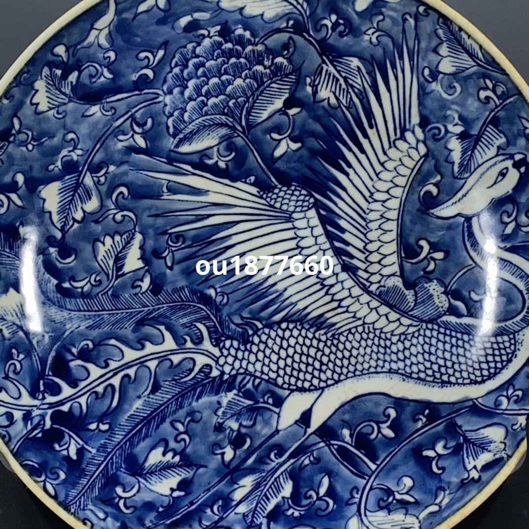 大清康熙鯖氷梅鳳紋賞盤 景徳鎮 陶磁器 装飾品 現代工芸品 美術品 置物