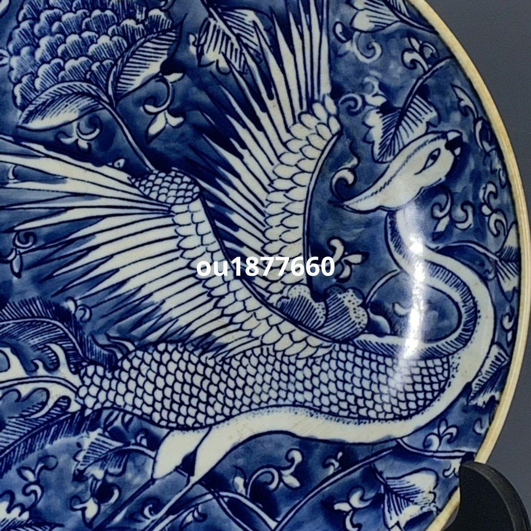 大清康熙鯖氷梅鳳紋賞盤 景徳鎮 陶磁器 装飾品 現代工芸品 美術品 置物