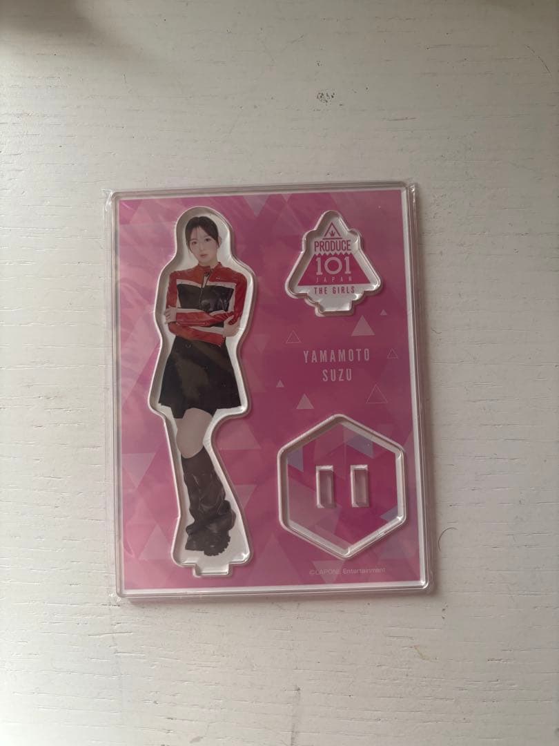 山本すず　トレカ　アクスタ　ベル　グッズ　まとめ売り