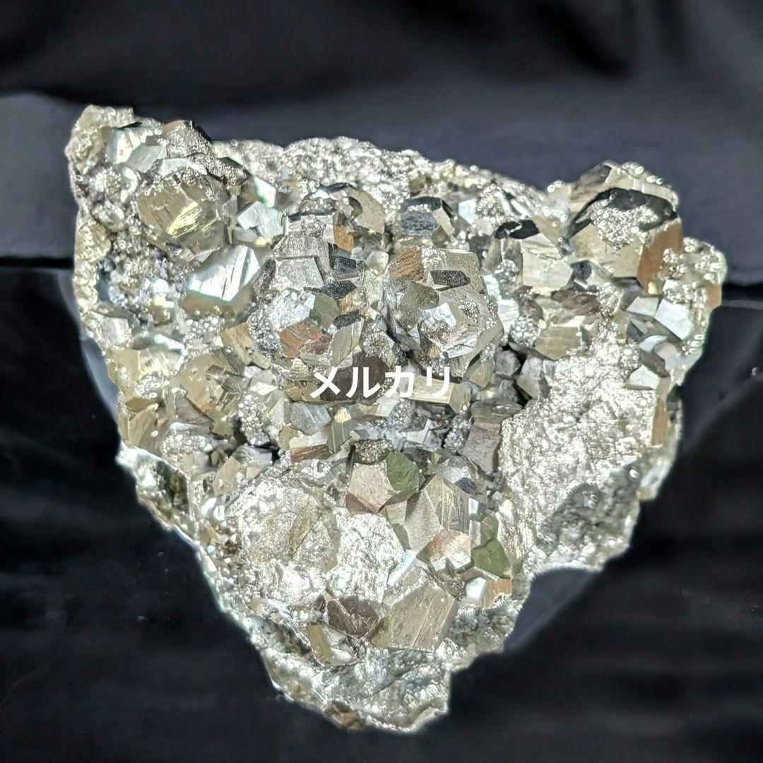 パイライト クラスター