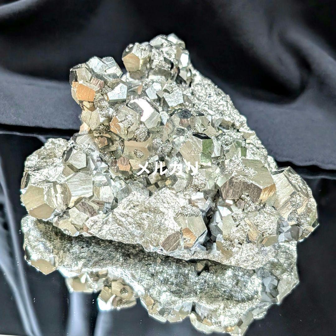 パイライト クラスター