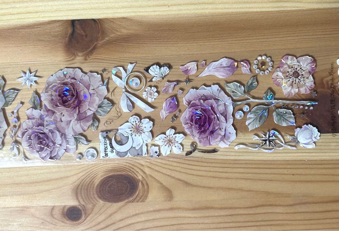 The Little Prince ピンク 海外マステ 切り売り